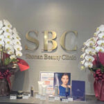 湘南美容クリニック　吉祥寺院